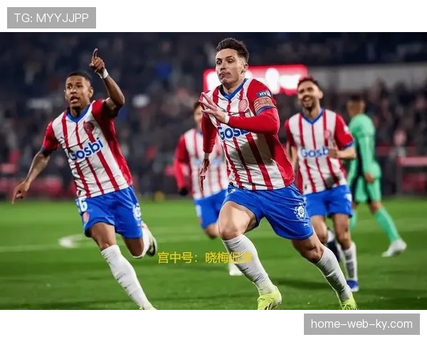 皇马定位球防守出现漏洞 赫罗纳利用二次进攻完成致命一击